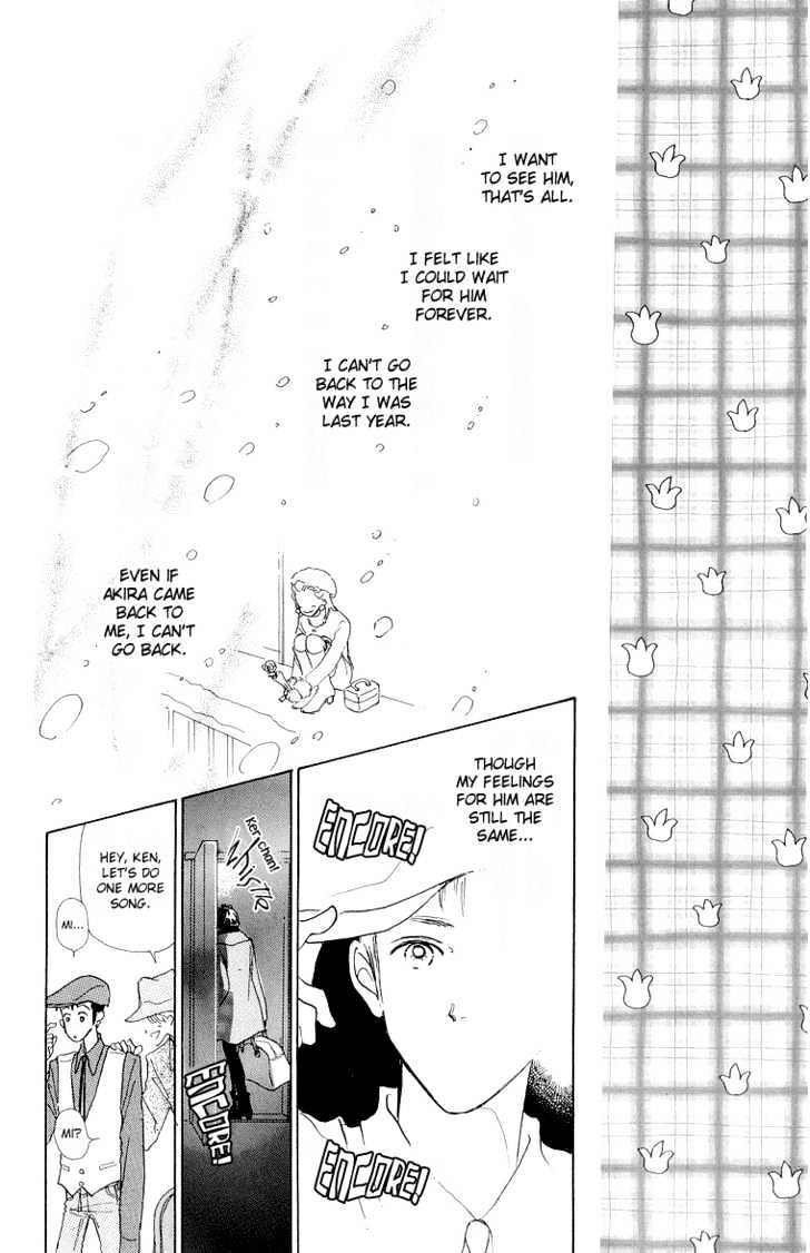 Tenshi Nanka Ja Nai Chapter 20 #37