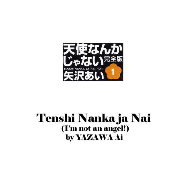 Tenshi Nanka Ja Nai Chapter 6 #5