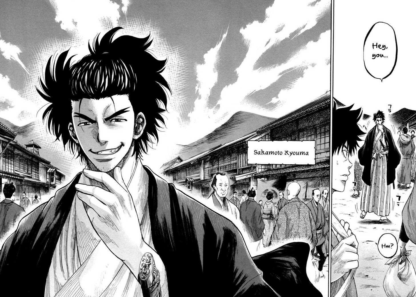 Tenshou No Ryoma Chapter 1 #14