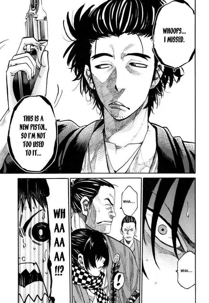 Tenshou No Ryoma Chapter 1 #25