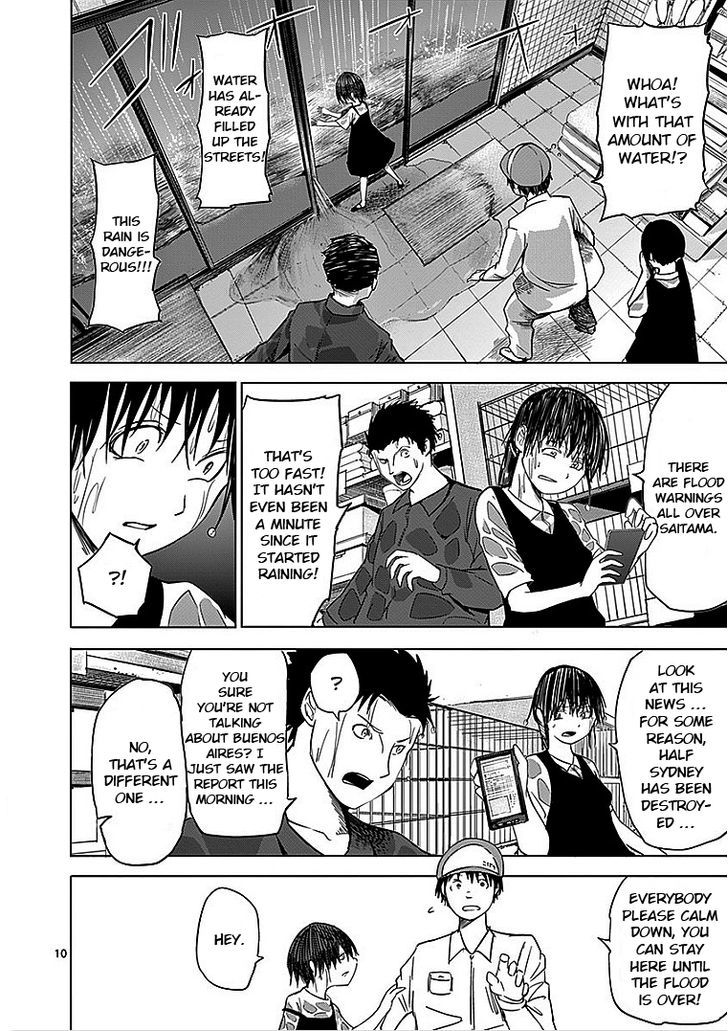 Yosuke No Kimyou Na Sekai Chapter 32 #10