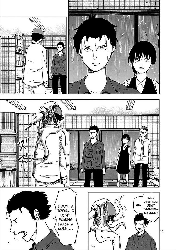 Yosuke No Kimyou Na Sekai Chapter 32 #15