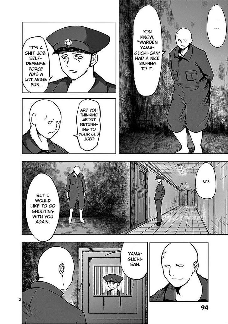 Yosuke No Kimyou Na Sekai Chapter 29 #2