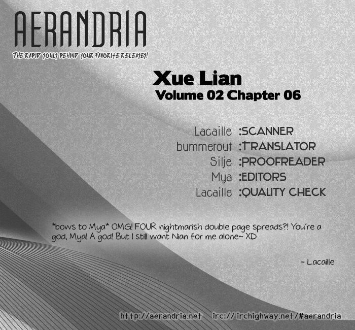 Xue Lian Chapter 6 #2