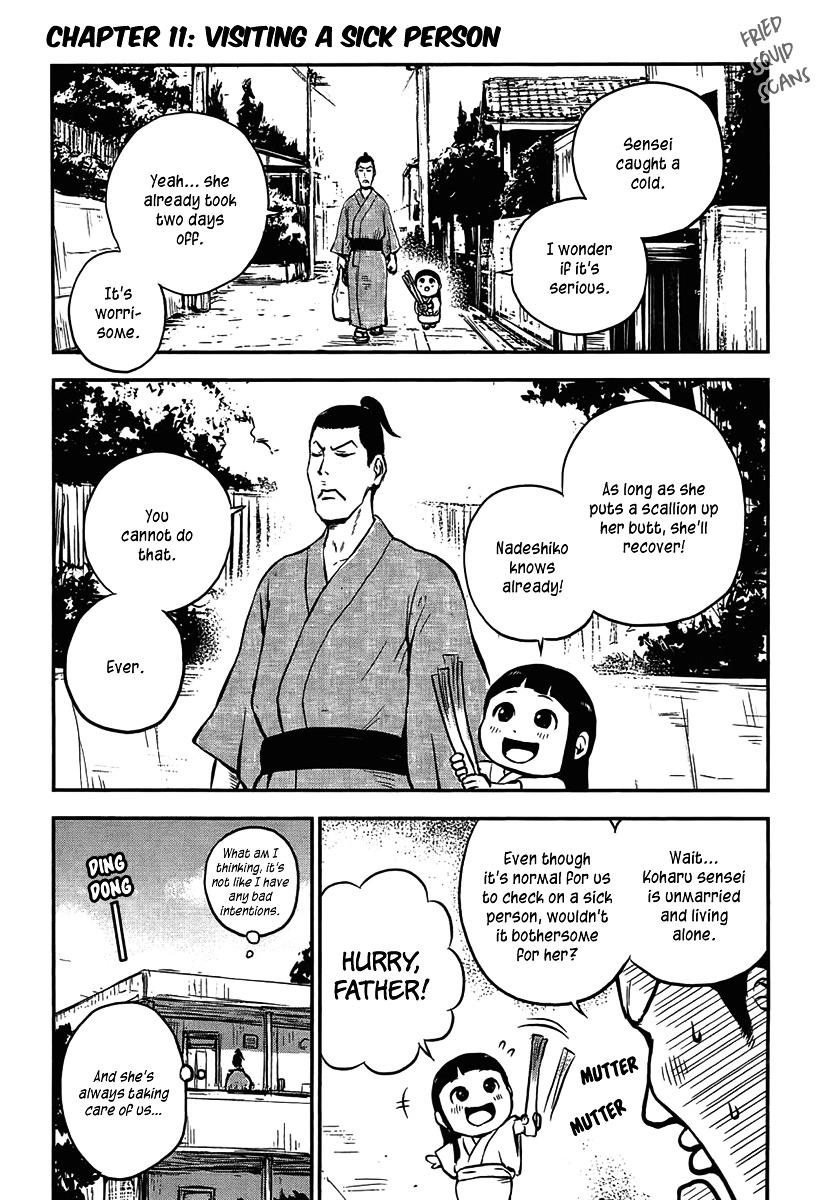 Samurai Chichi Chapter 11 #2