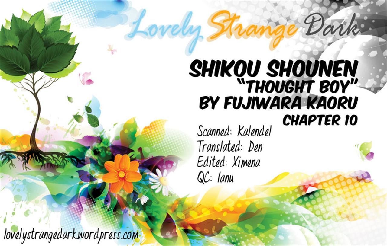 Shikou Shounen Chapter 10 #35