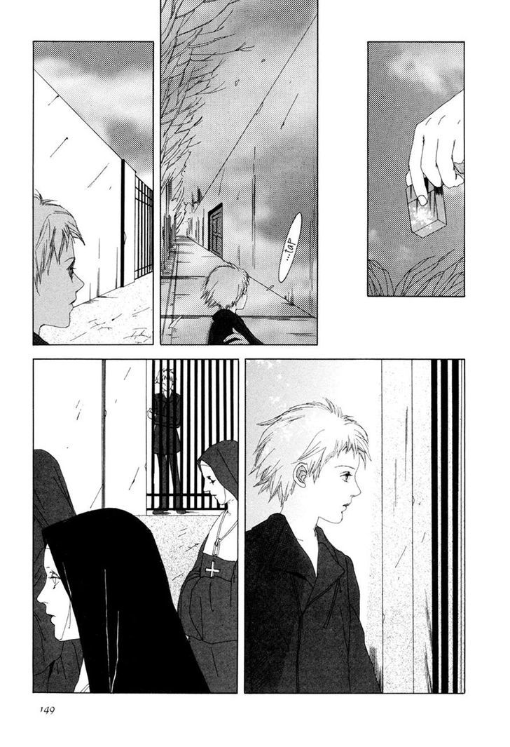 Shikou Shounen Chapter 5 #8