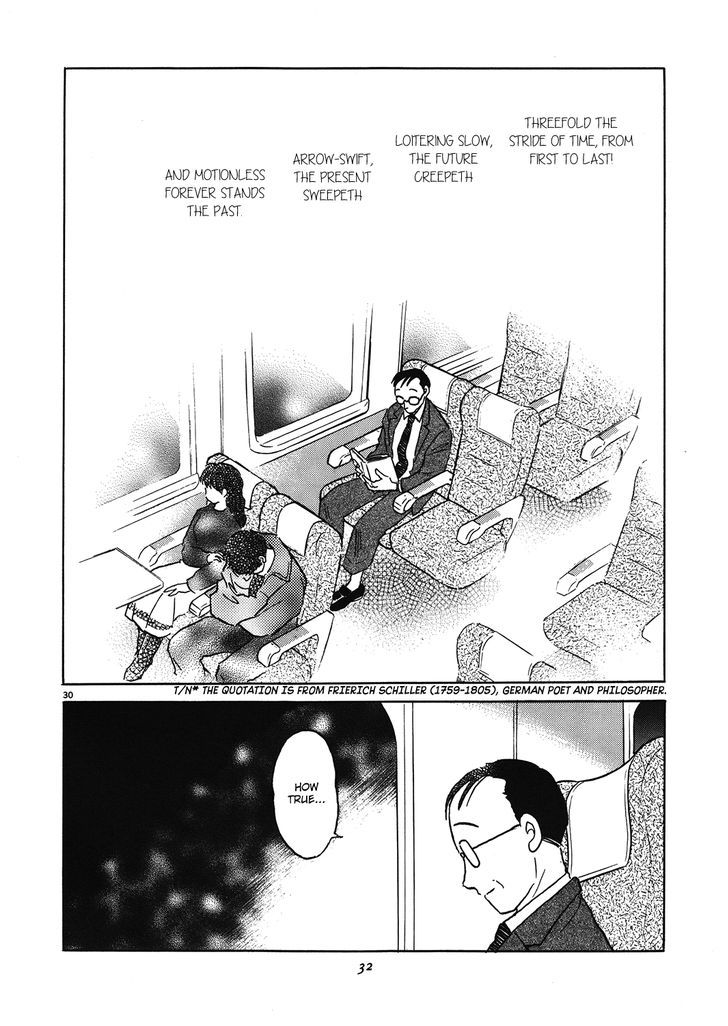 Akai Hanataba Chapter 1 #30