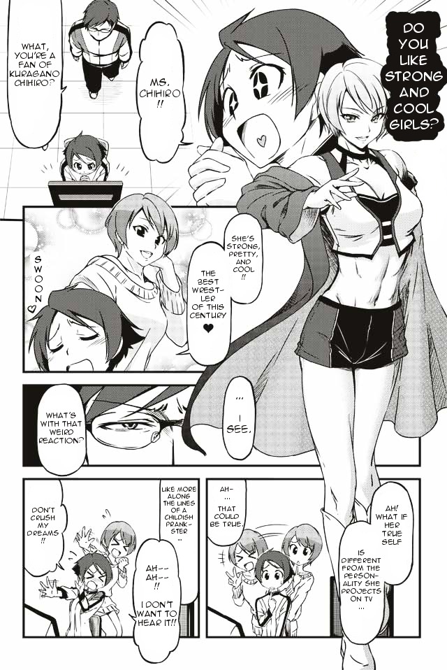 Tsuyokute Kakkoii Joshi Wa Suki Desu Ka? Chapter 12 #1