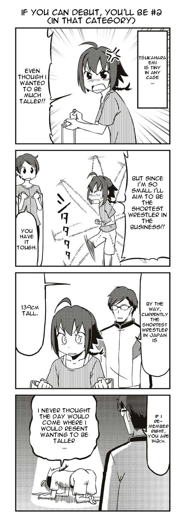 Tsuyokute Kakkoii Joshi Wa Suki Desu Ka? Chapter 6 #3