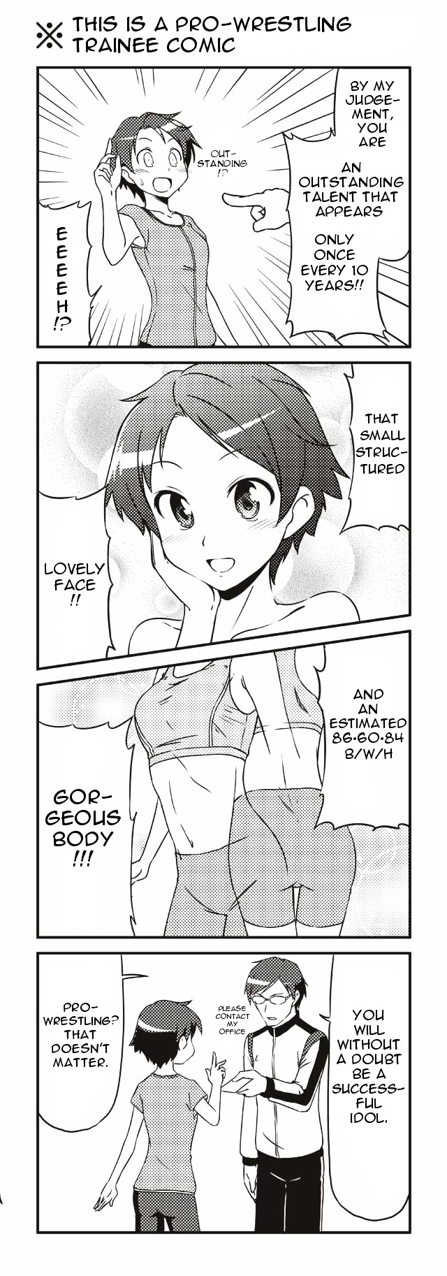 Tsuyokute Kakkoii Joshi Wa Suki Desu Ka? Chapter 1 #2