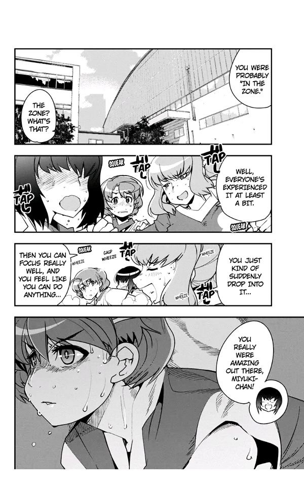 Basuke No Megami-Sama Chapter 35 #8