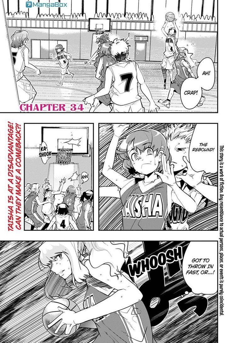 Basuke No Megami-Sama Chapter 34 #1