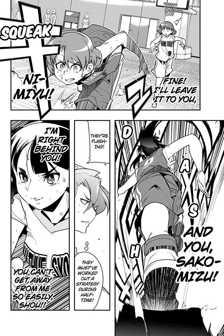 Basuke No Megami-Sama Chapter 34 #6