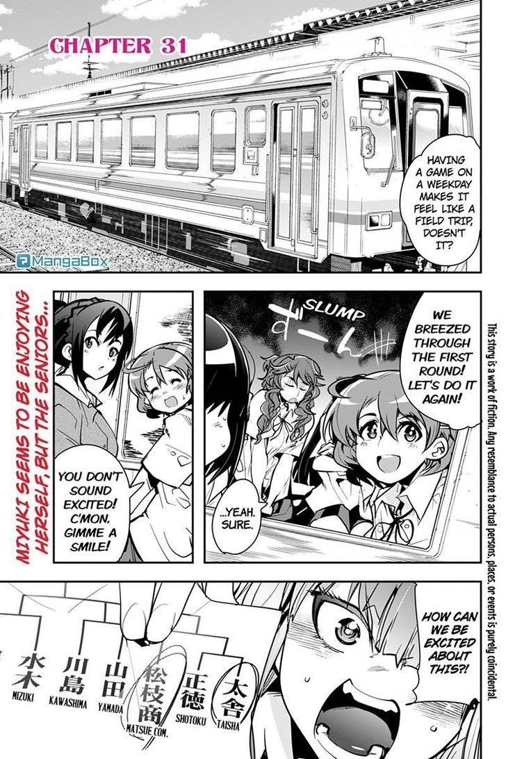 Basuke No Megami-Sama Chapter 31 #1