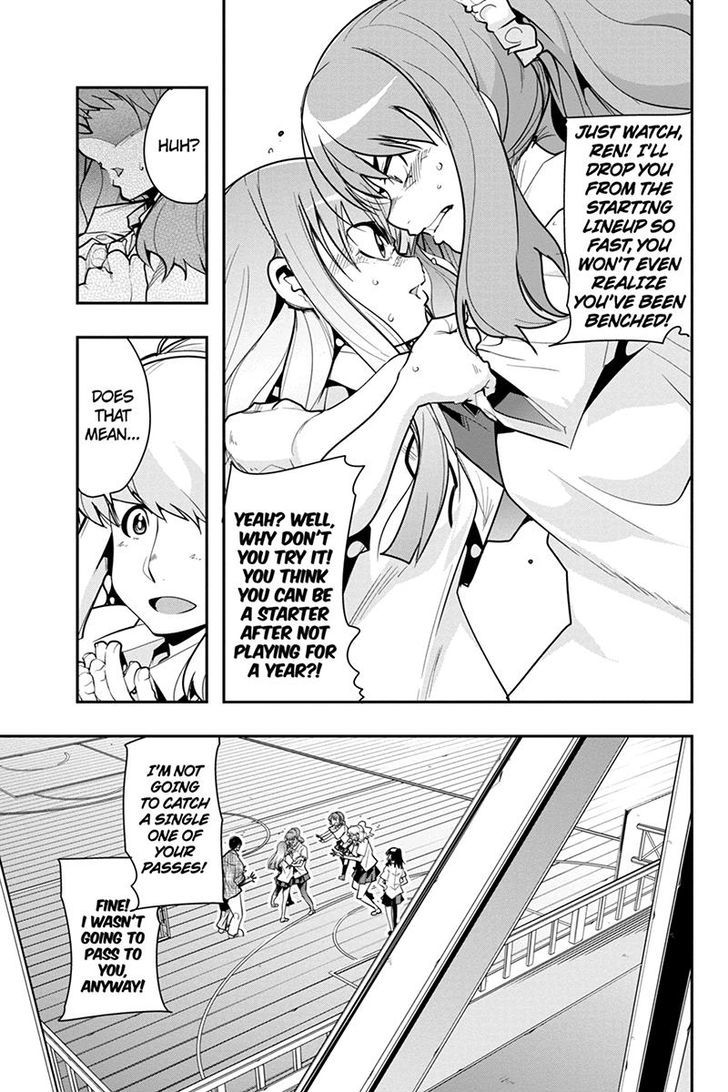 Basuke No Megami-Sama Chapter 27 #21