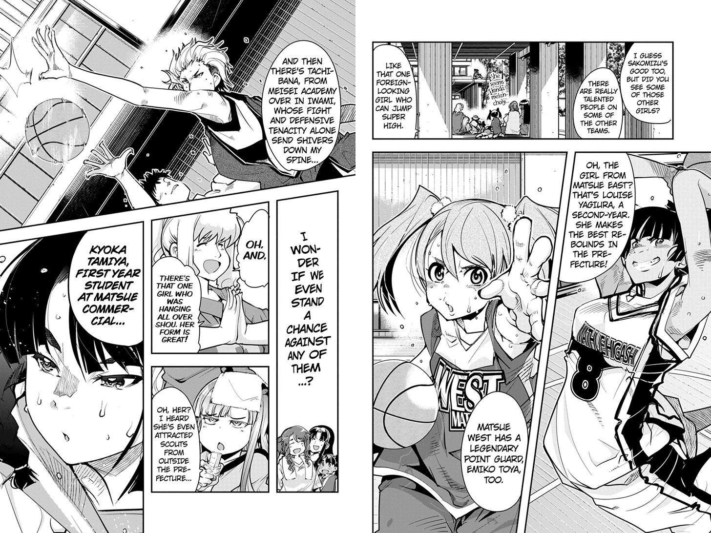 Basuke No Megami-Sama Chapter 19 #3