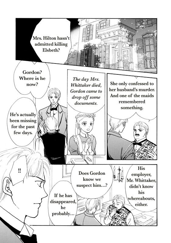 Akai Houseki No Himitsu Chapter 1 #86