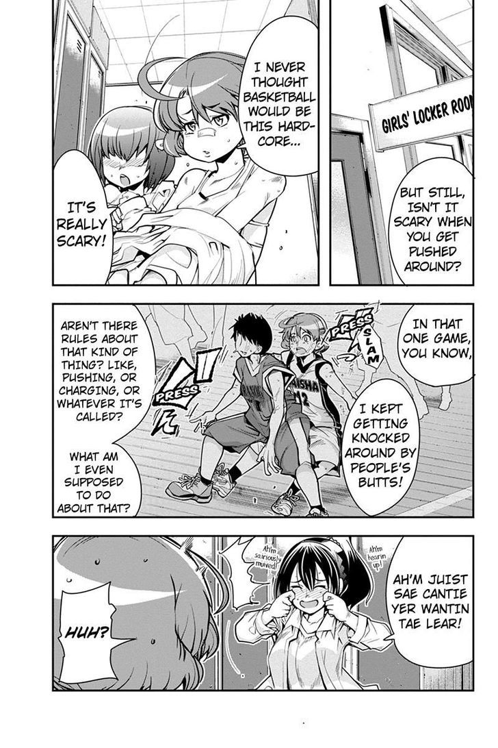 Basuke No Megami-Sama Chapter 12 #3