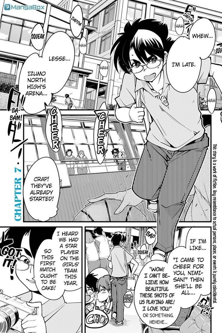 Basuke No Megami-Sama Chapter 7 #1