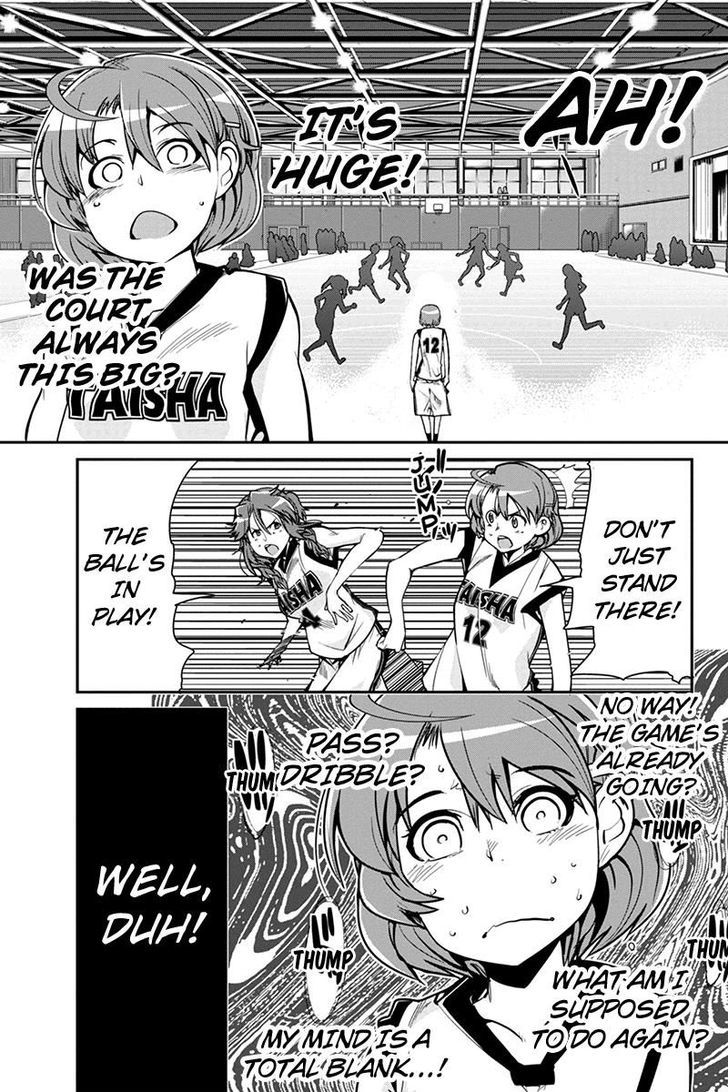 Basuke No Megami-Sama Chapter 7 #11