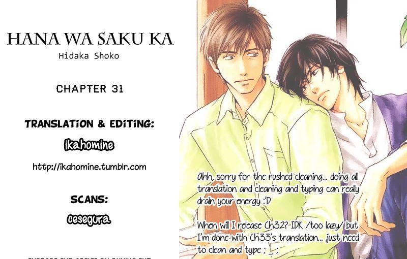 Hana Wa Saku Ka Chapter 31 #1