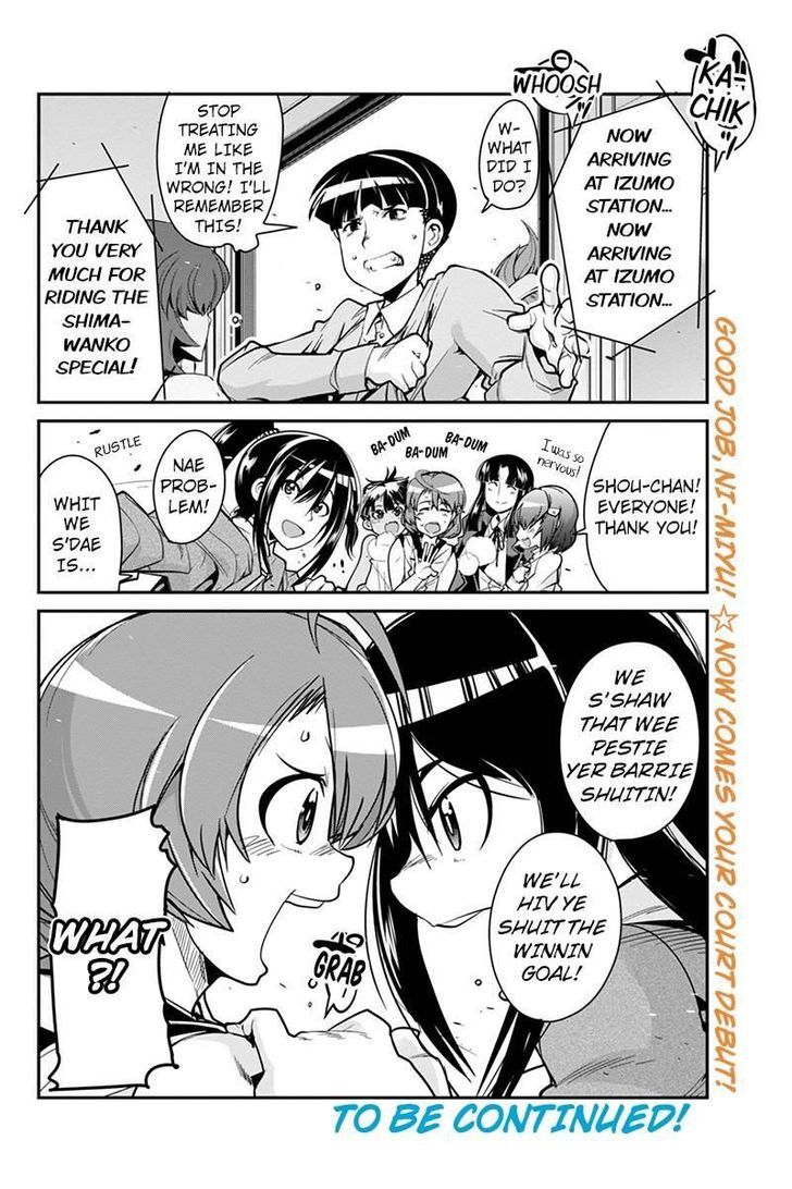 Basuke No Megami-Sama Chapter 6 #20