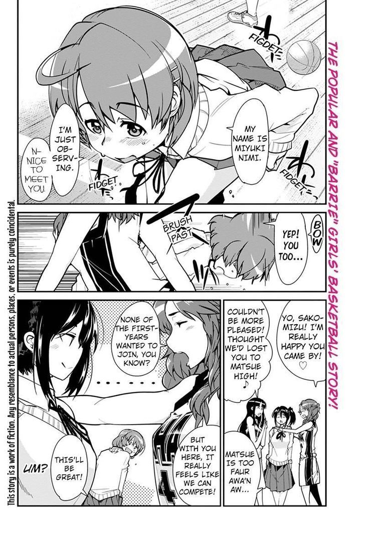 Basuke No Megami-Sama Chapter 3 #2