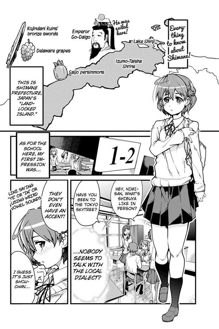 Basuke No Megami-Sama Chapter 2 #2