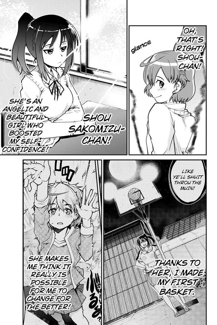 Basuke No Megami-Sama Chapter 2 #3