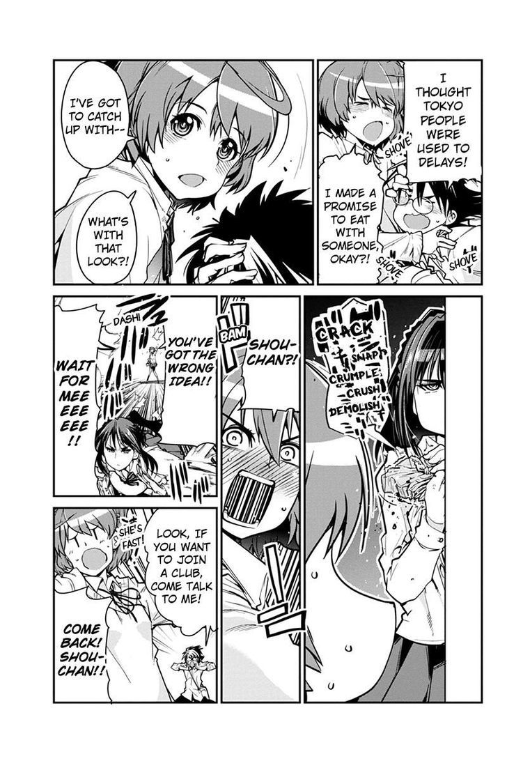 Basuke No Megami-Sama Chapter 2 #9