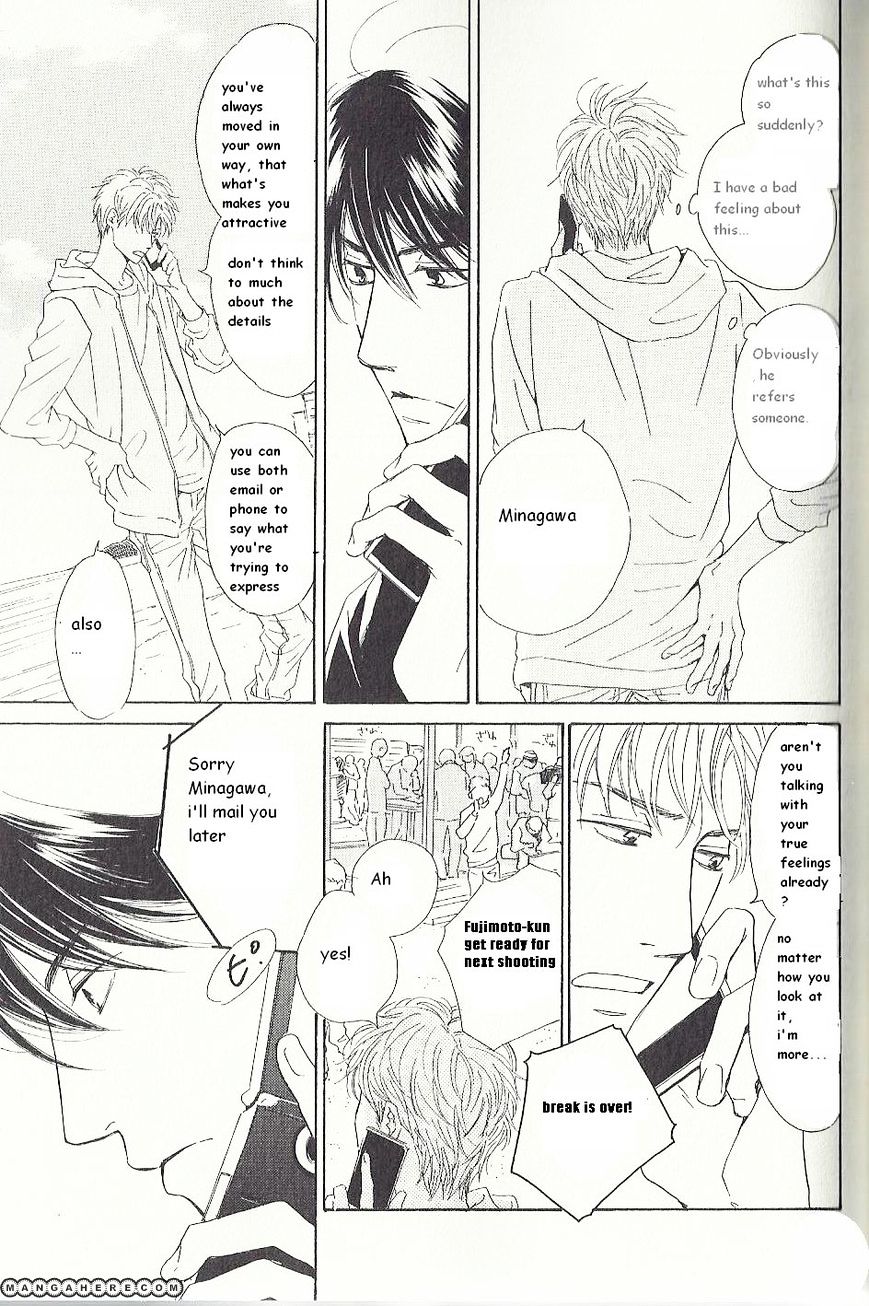 Hana Wa Saku Ka Chapter 15 #11