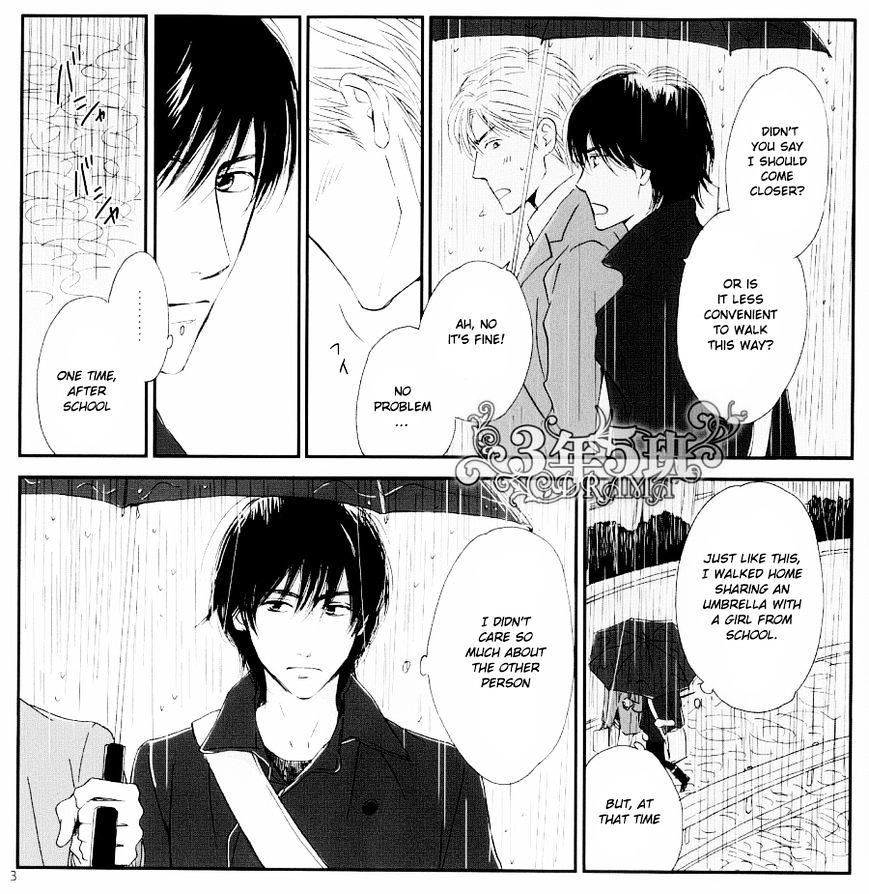 Hana Wa Saku Ka Chapter 10.5 #4