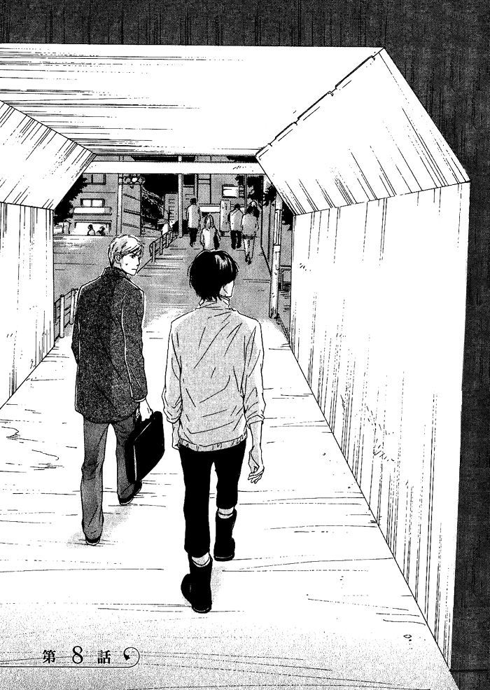 Hana Wa Saku Ka Chapter 8 #2