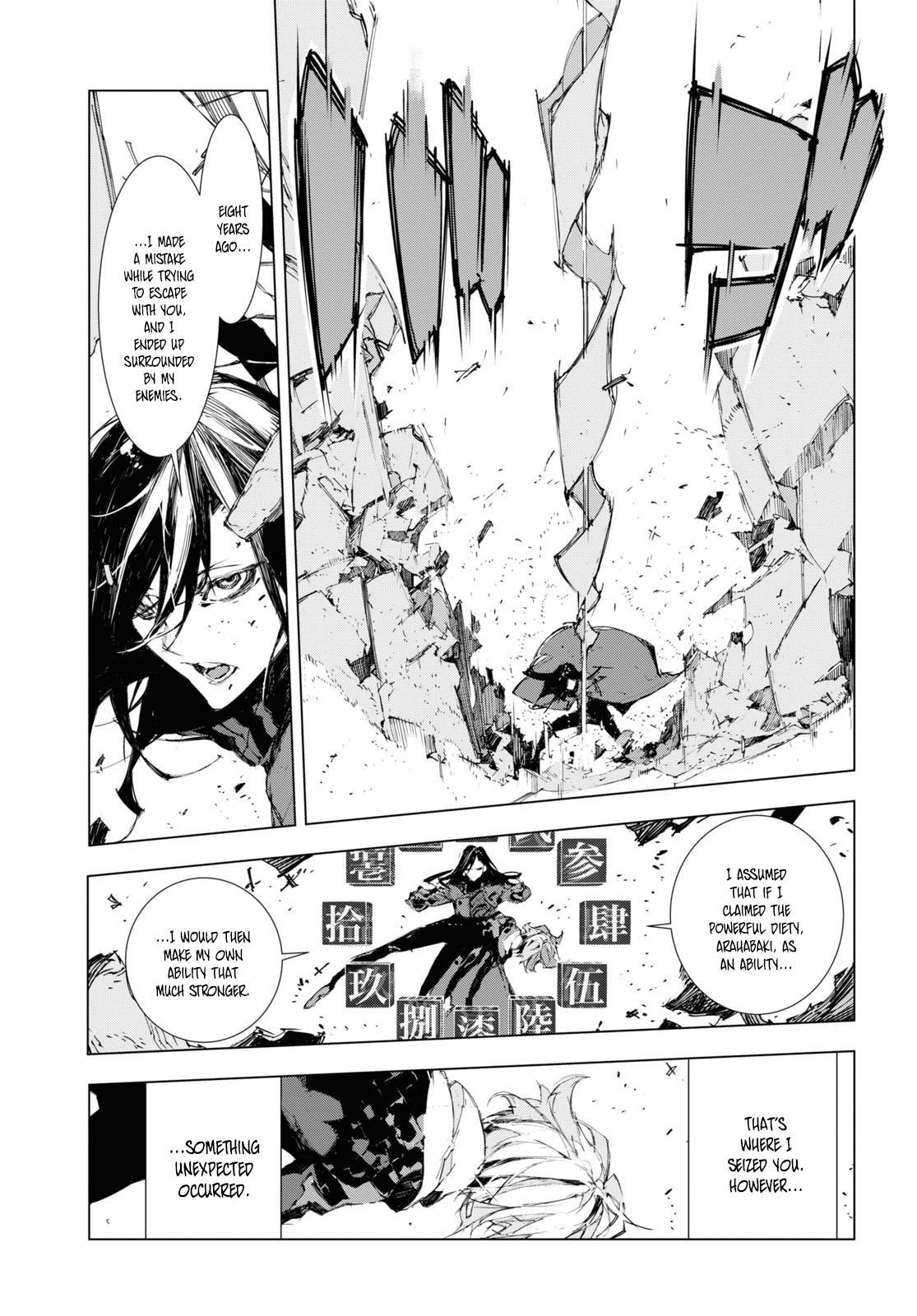 Bungou Stray Dogs: Dazai, Chuuya, Juugo-Sai Chapter 15 #16