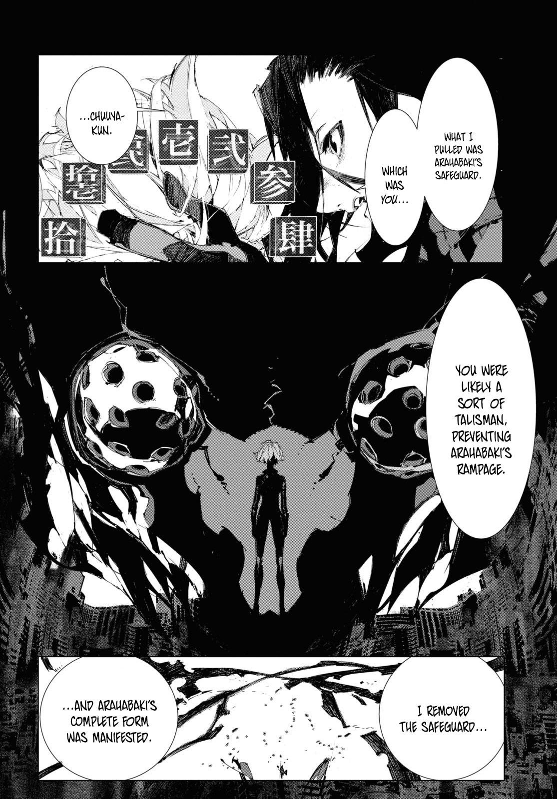 Bungou Stray Dogs: Dazai, Chuuya, Juugo-Sai Chapter 15 #17