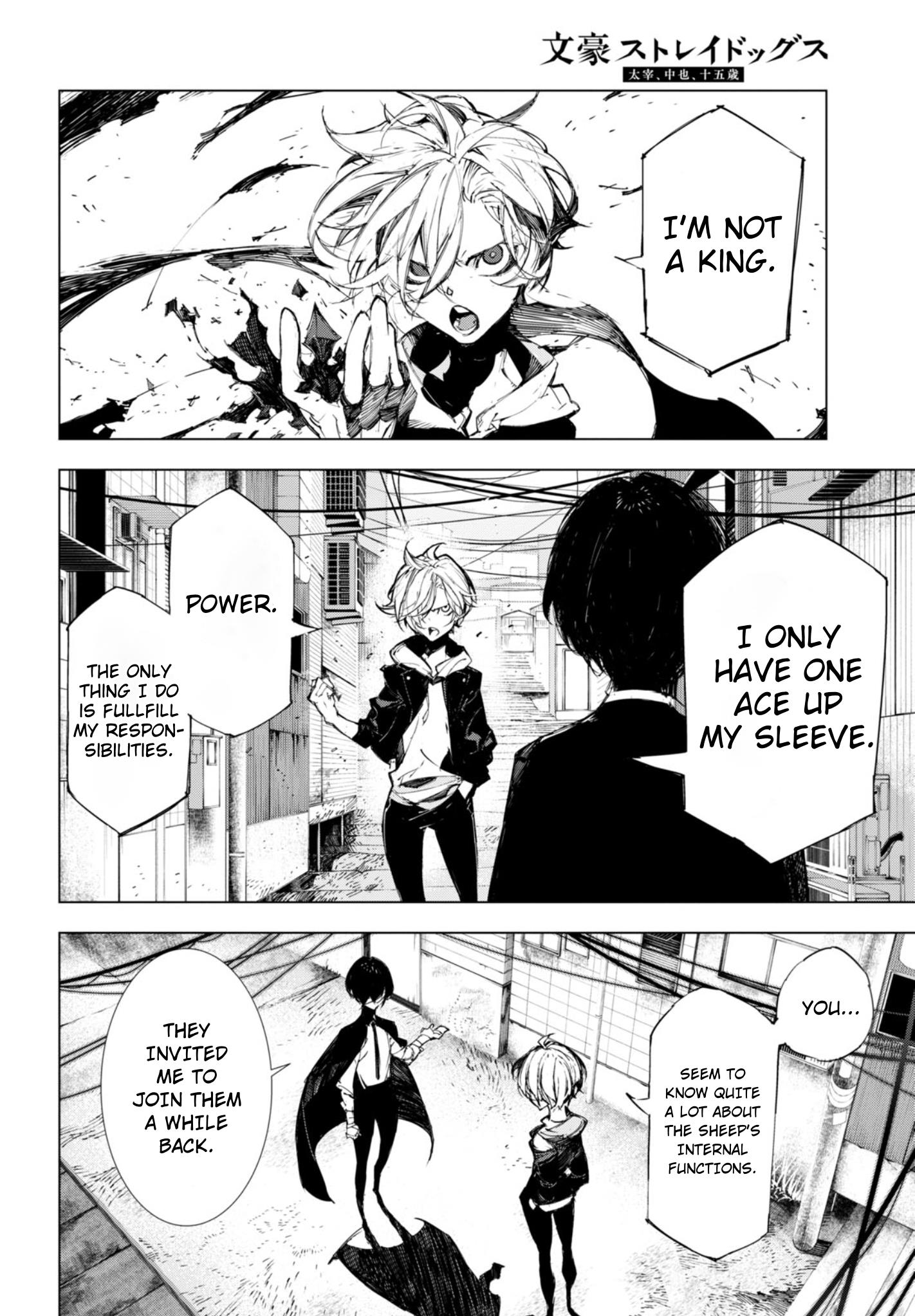 Bungou Stray Dogs: Dazai, Chuuya, Juugo-Sai Chapter 2 #3