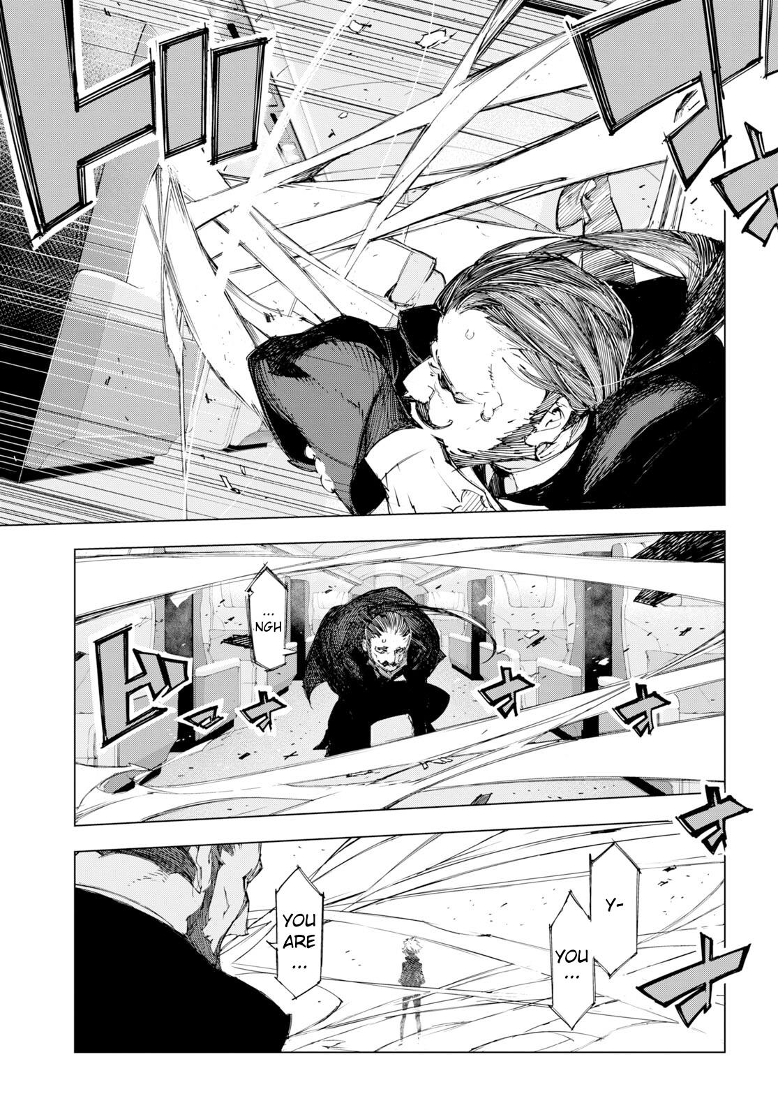 Bungou Stray Dogs: Dazai, Chuuya, Juugo-Sai Chapter 1 #10