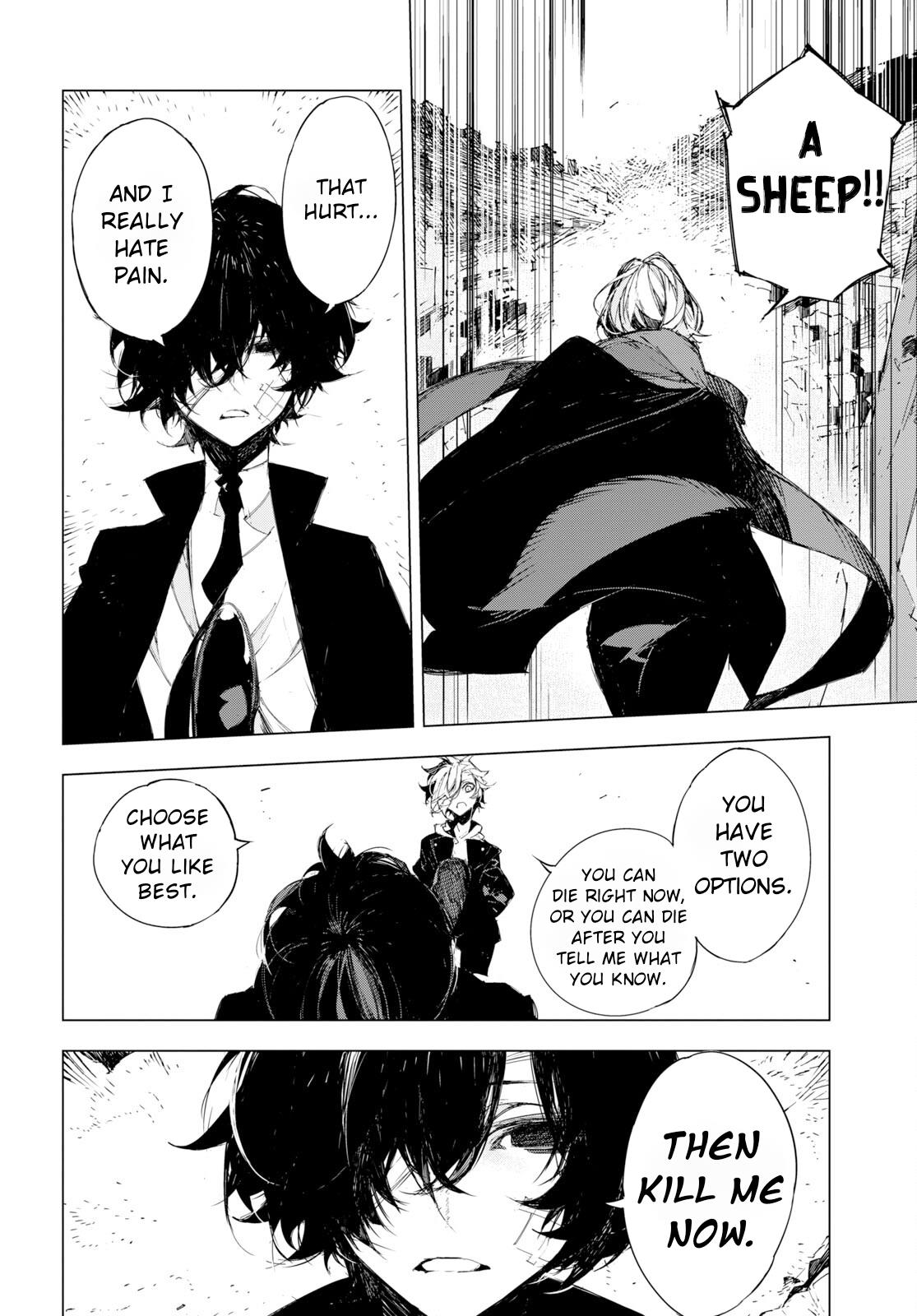 Bungou Stray Dogs: Dazai, Chuuya, Juugo-Sai Chapter 1 #56