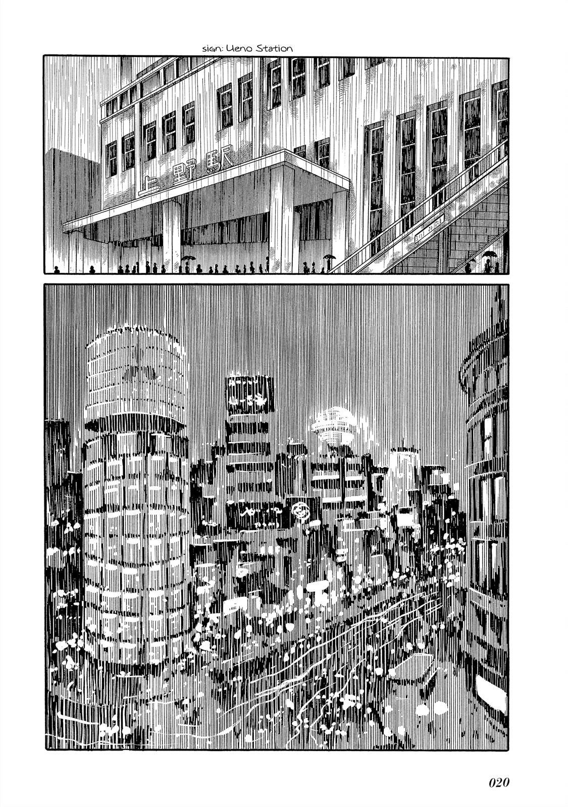 The Blue Hue Of Manga Chapter 1 #20