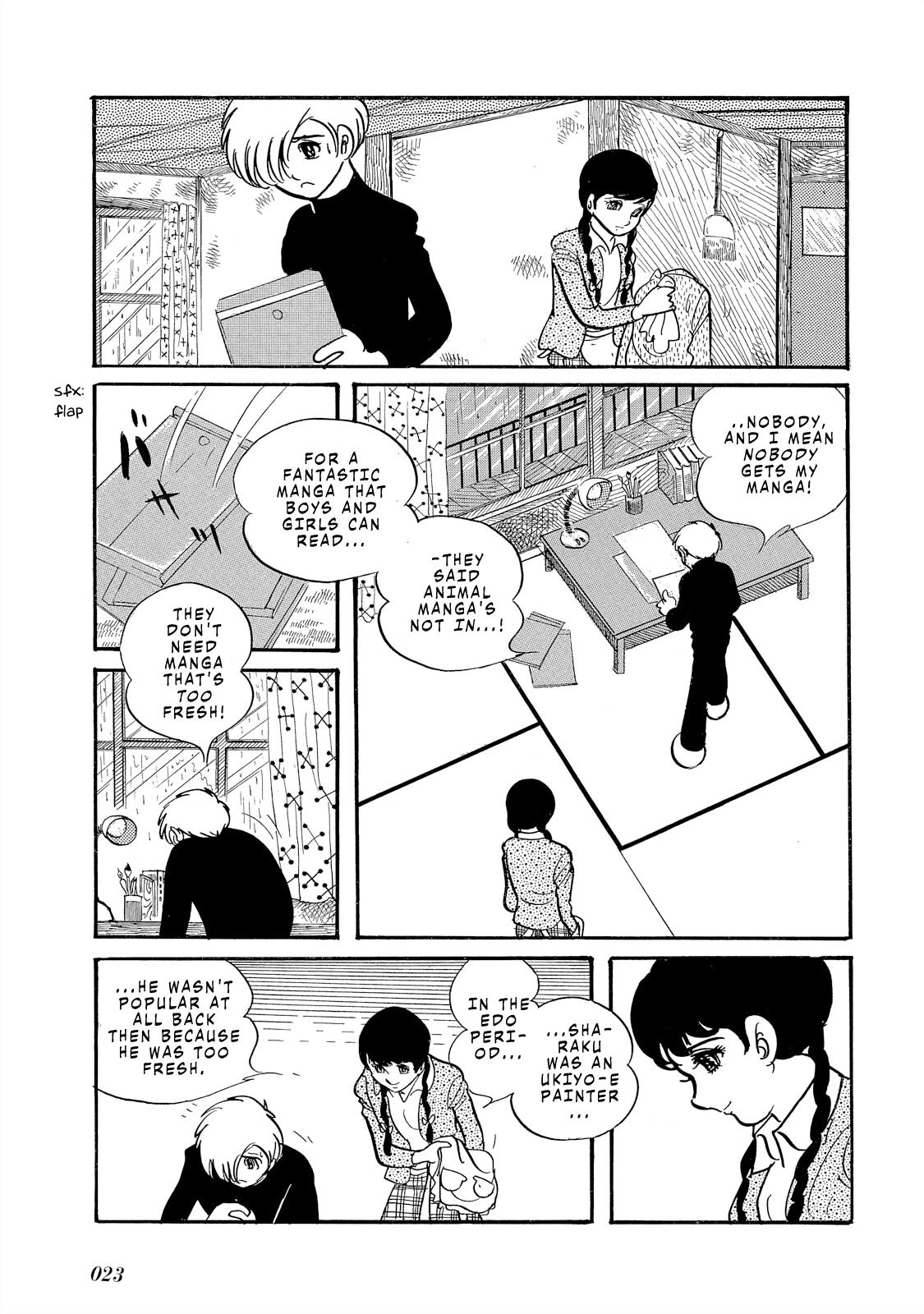 The Blue Hue Of Manga Chapter 1 #23