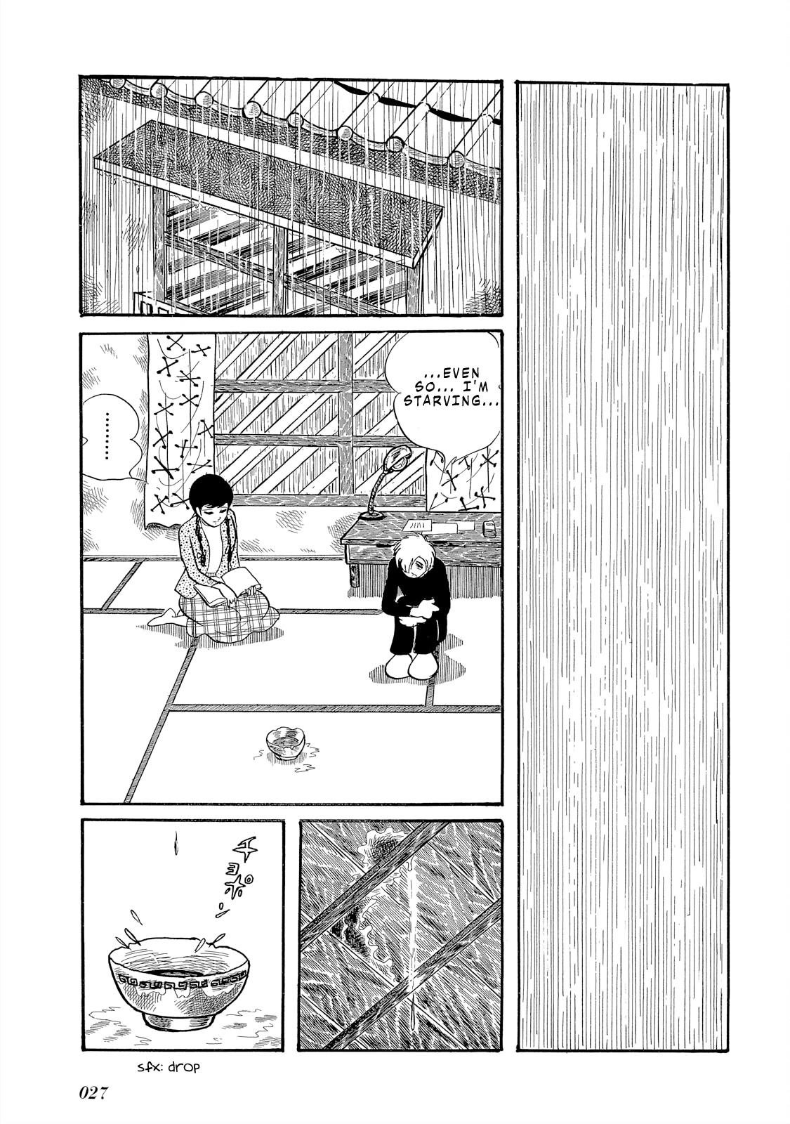 The Blue Hue Of Manga Chapter 1 #27