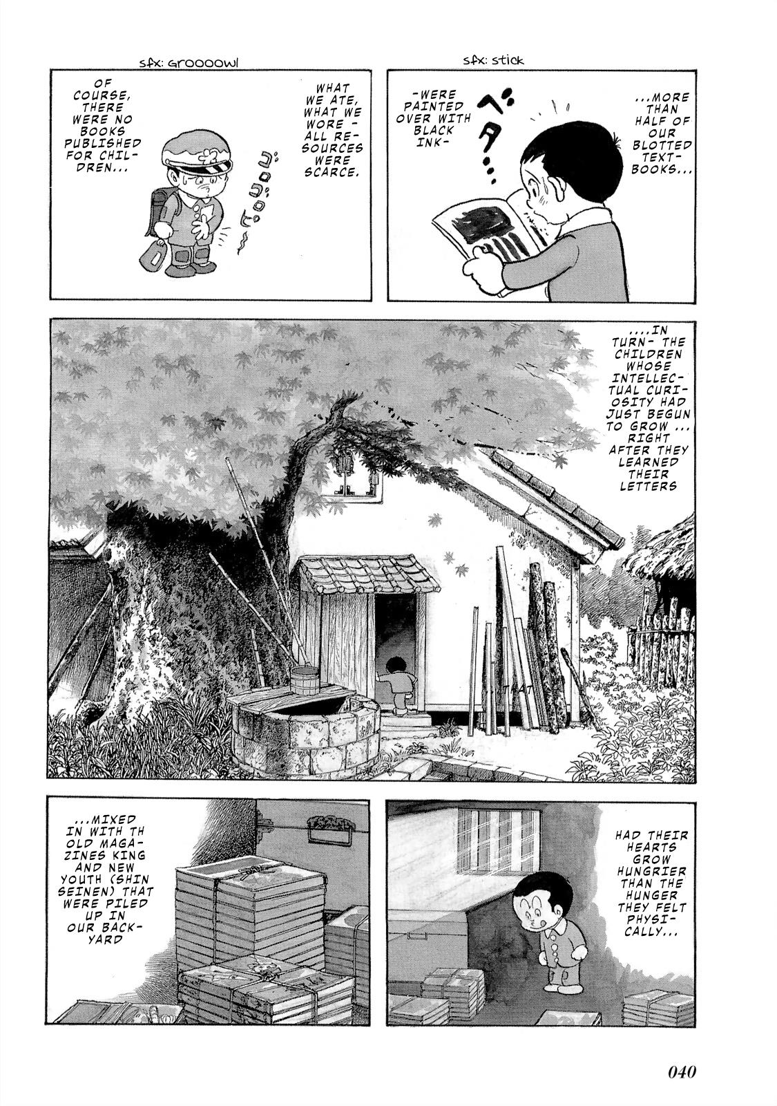 The Blue Hue Of Manga Chapter 2 #4