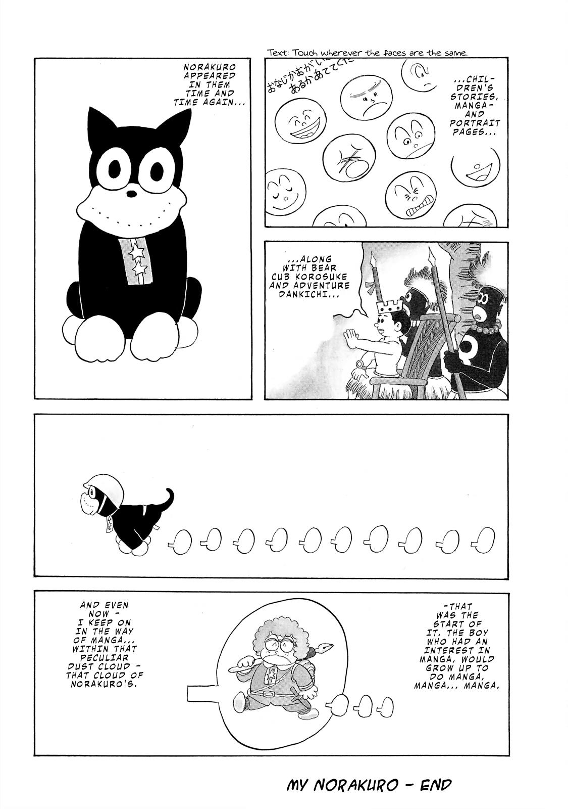 The Blue Hue Of Manga Chapter 2 #6