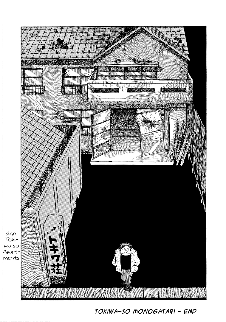 The Blue Hue Of Manga Chapter 6 #13