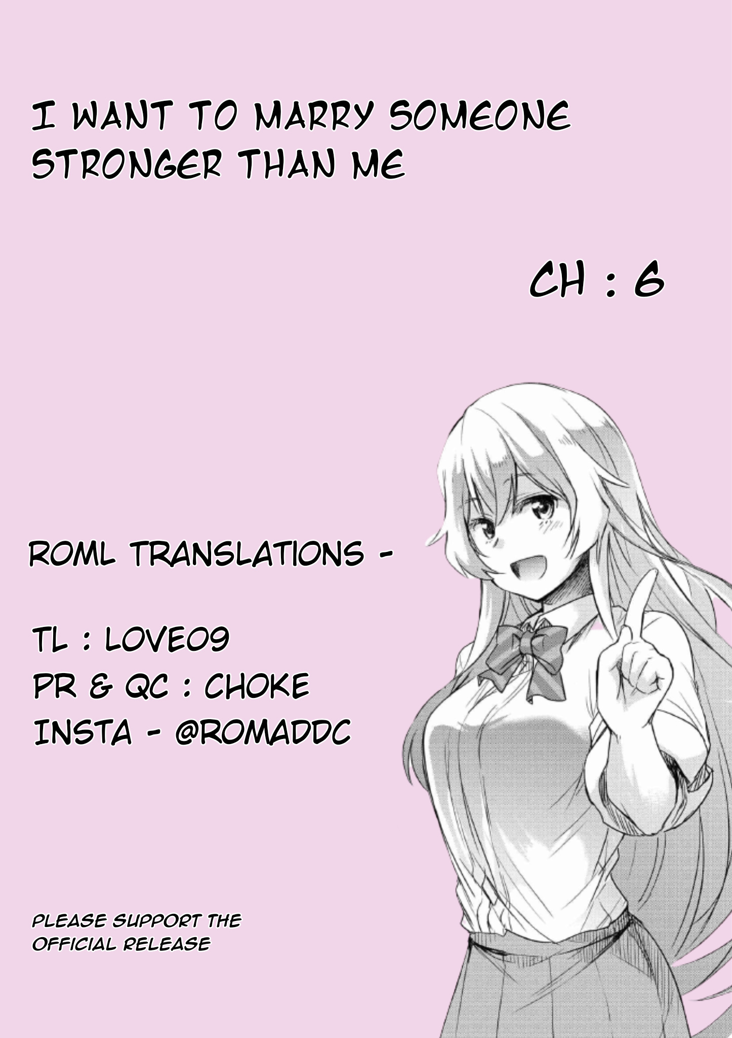 I’D Like To Marry A Stronger Man Than I Am Chapter 6 #1