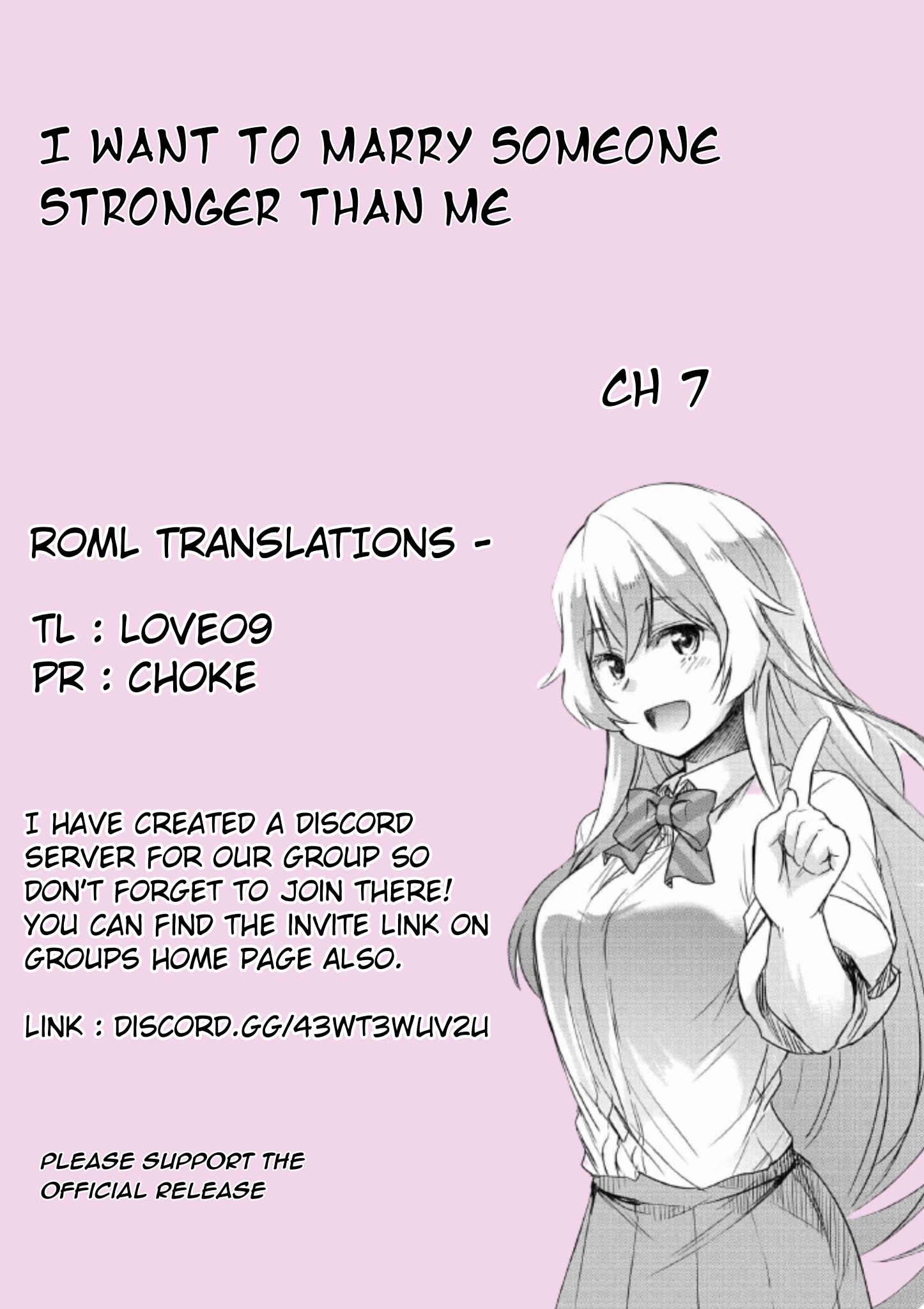 I’D Like To Marry A Stronger Man Than I Am Chapter 7 #15