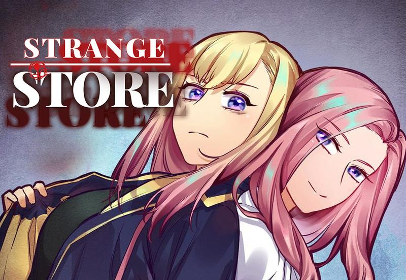 Strange Store Chapter 98 #2