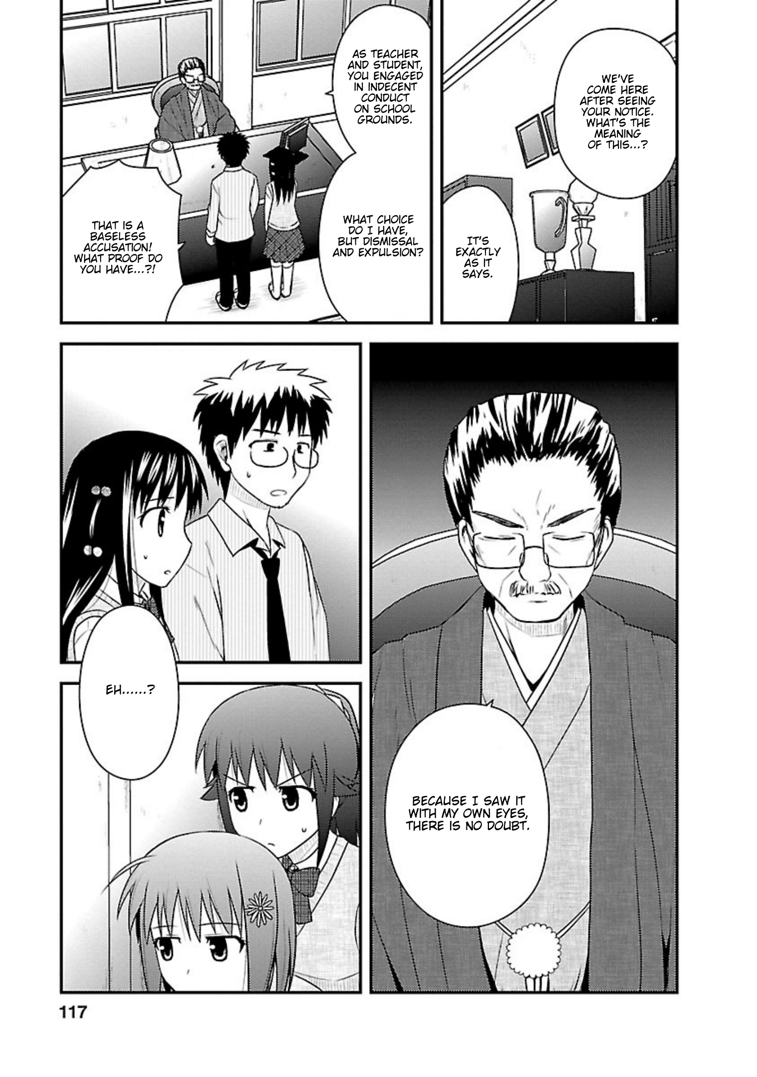 Shiritsu Hakanai Gakuen Chapter 24 #5