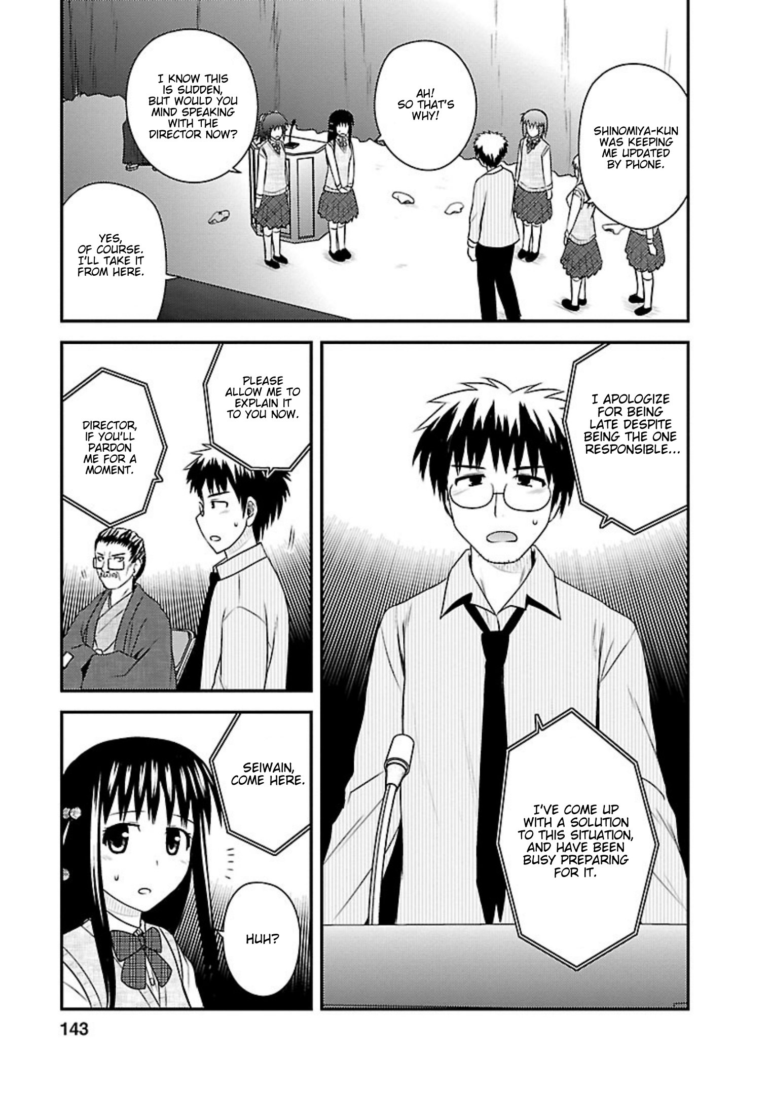 Shiritsu Hakanai Gakuen Chapter 24 #30